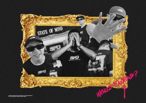 SPDWORLDFAMOUS STATE OF MINE TEE - Image 6