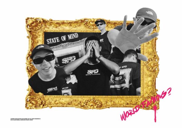 SPDWORLDFAMOUS STATE OF MINE TEE - Image 5